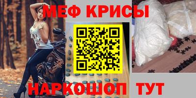 ПСИЛОЦИБИНОВЫЕ ГРИБЫ Чебаркуль