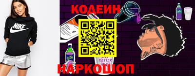 ПСИЛОЦИБИНОВЫЕ ГРИБЫ Чебаркуль