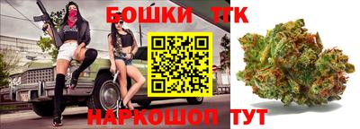 гидра Чапаевск