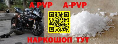 ПСИЛОЦИБИНОВЫЕ ГРИБЫ Чебаркуль