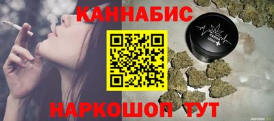 ПСИЛОЦИБИНОВЫЕ ГРИБЫ Чебаркуль