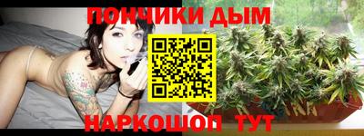 молекула духа Чебоксары