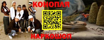 молекула духа Чебоксары