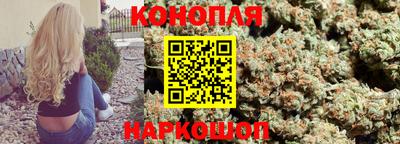 гидра Чапаевск