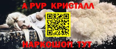 ПСИЛОЦИБИНОВЫЕ ГРИБЫ Чебаркуль
