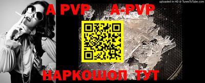 ПСИЛОЦИБИНОВЫЕ ГРИБЫ Чебаркуль