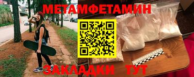 ПСИЛОЦИБИНОВЫЕ ГРИБЫ Чебаркуль