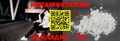 ПСИЛОЦИБИНОВЫЕ ГРИБЫ Чебаркуль