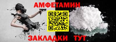 ПСИЛОЦИБИНОВЫЕ ГРИБЫ Чебаркуль