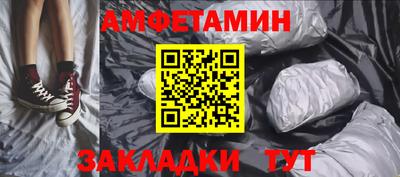 ПСИЛОЦИБИНОВЫЕ ГРИБЫ Чебаркуль