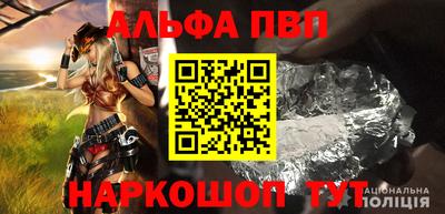 ПСИЛОЦИБИНОВЫЕ ГРИБЫ Чебаркуль