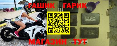 ПСИЛОЦИБИНОВЫЕ ГРИБЫ Чебаркуль