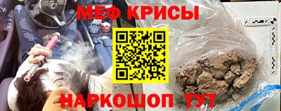 ПСИЛОЦИБИНОВЫЕ ГРИБЫ Чебаркуль